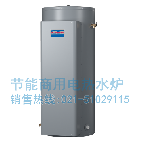 heavy-duty-surface-thermostat-commercial-electric-american-water-heater.png